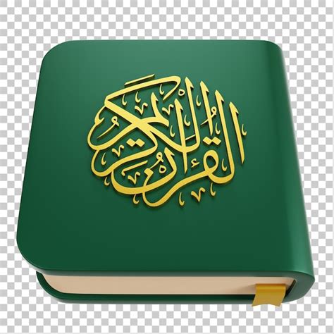 Premium PSD Ramadan Holy Quran 3d Icon Style