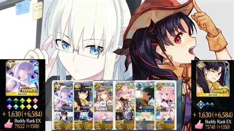 【fgo Na】manannan Souvenir Valentine 2024 90 3t Feat Space Ishtar And