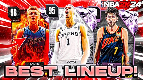 THE BEST LINEUP THAT YOU CAN BUILD RIGHT NOW IN NBA 2K24 MYTEAM WIN