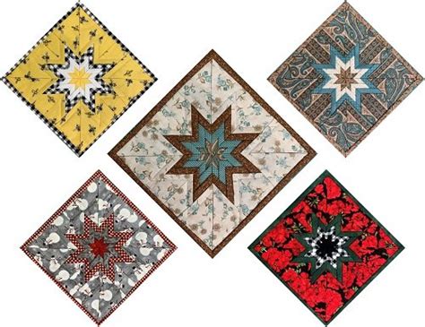 Home Dec Folded Star Hot Pad