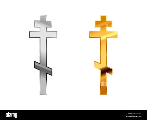Baptism jesus russian orthodox church Stock Vector Images - Alamy