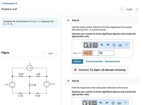 Solved Consider the circuit shown in (Figure 1). Suppose | Chegg.com 