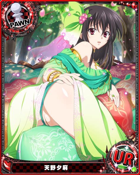 Rule 34 D Amano Yuuma Ass Bare Shoulders Black Hair Breasts Card