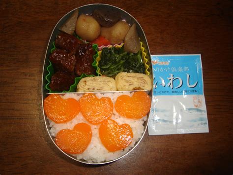 娘のお弁当 （20101125） 伊豆・伊東情報館 Blog