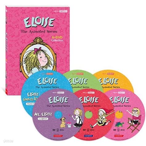 Dvd Eloise 엘로이즈 1집 6종세트 Yes24