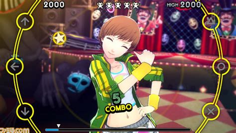 Yu Narukami Shows That Hes Got Style In This New Persona 4 Dancing