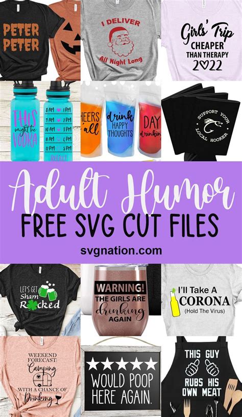 Download Adult Humor Svg Files To Use With Your Cricut Or Silhouette Search 40 Svg To Use For