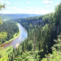 Усьвинские столбы - 2 tips from 41 visitors