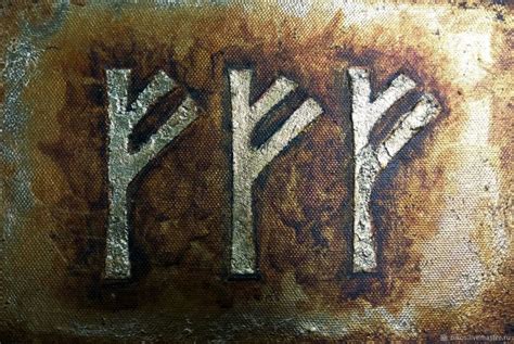 Руны для привлечения денег: руна богатства, руна на деньги, сочетания ...