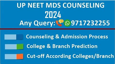 Up Neet Mds Counselling 2024 Registration Allotment Cutoff