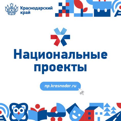 Краснодарский цирк | Официальный сайт