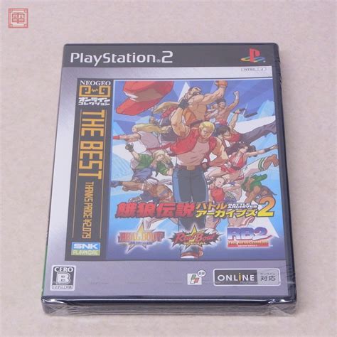 Yahooオークション 未開封 Ps2 プレステ2 餓狼伝説バトルアーカイブ