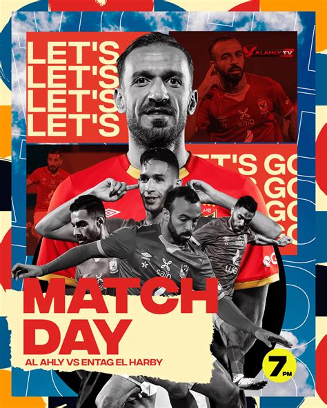 Match Day L Al Ahly On Behance