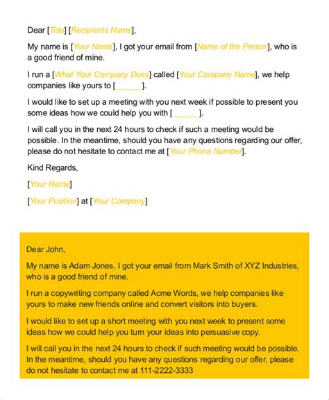 Cold Email Internship Template