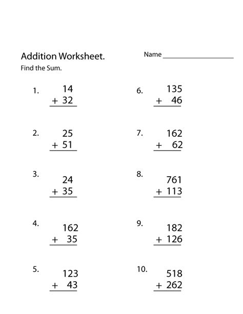 Rd Grade Math Worksheet