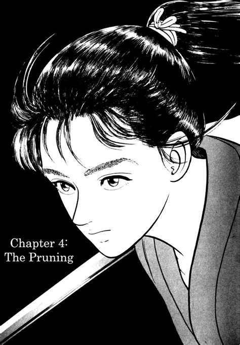 Chapter 12 Azumi Wiki Fandom