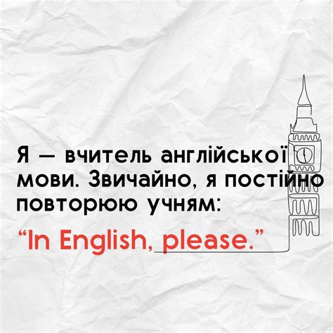 Ольга Олегівна|Вчитель англійської мови |Мама першокласника|Київ ...