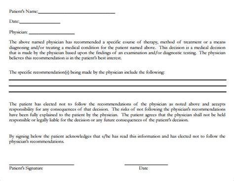 8 Against Medical Advice Forms To Download Sample Templates