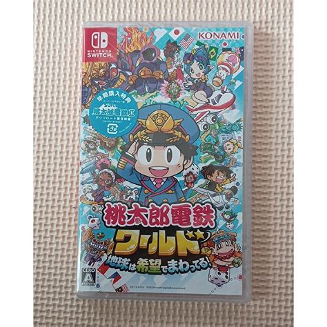 Nintendo Switch Nintendo Switch 桃太郎電鉄ワールド ～地球は希望でまわってる！～の通販 By Nakaha