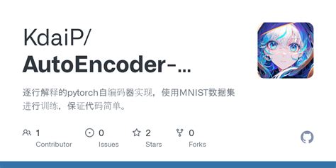 Autoencoder Pytorch Model Py At Main Kdaip Autoencoder Pytorch Github