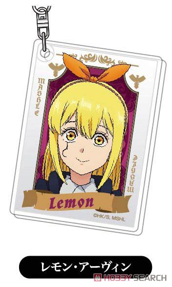 Acrylic Key Ring Mashle Magic And Muscles 05 Lemon Irvine AK Anime