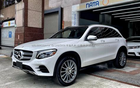 Mercedes Benz 賓士 Glc 2018 Glc300 Amg 4matic 價位已更新