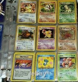 Vintage Pokemon Binder Collection With Holos 1st Editions Shadowless ...