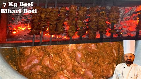 Original Beef Bihari Boti Recipe With Commercial Marination Bbq