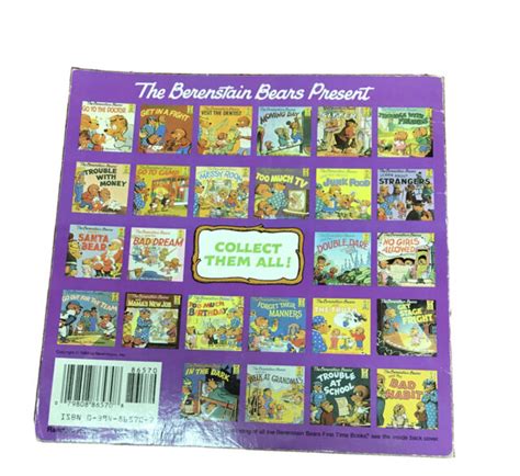 The Berenstain Bears And Too Much Tv By Berenstain Stan Berenstain Jan Ebay