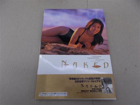 Yahoo オークション 写真集 白鳥智香子 NAKED