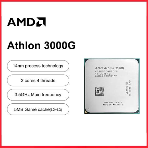 Процессор Amd Athlon Oem без кулера 2 яд купить по низкой цене с