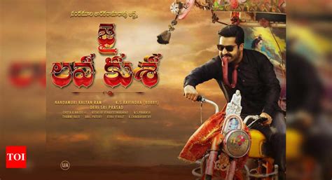 Jai Lava Kusa Box Office Collection Day Jr Ntr Nivetha Thomas