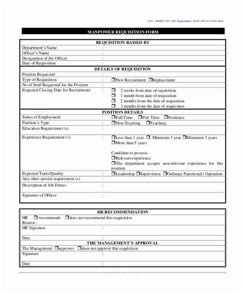 New Hire Requisition Form