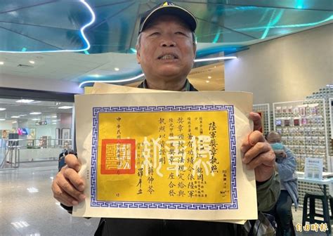 金門老兵召集令輸人不輸陣 陸軍前總司令陳鎮湘上將報到 政治 自由時報電子報