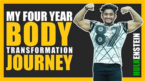 My 4 Year Body Transformation 2015 2019 Youtube