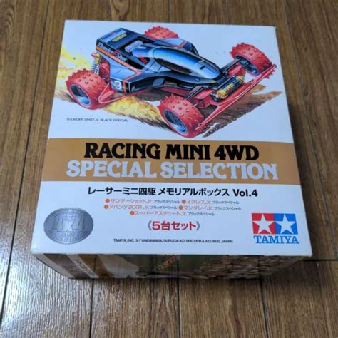 Tamiya Racing Mini Wd Special Selection Memorial Box Vol