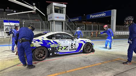 SUBARU STI MOTORSPORT on Twitter スーパー耐久 第2戦富士24H 12時間30分経過61号車BRZは