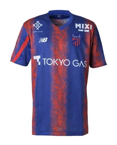 J League Kit History Football Kit Archive