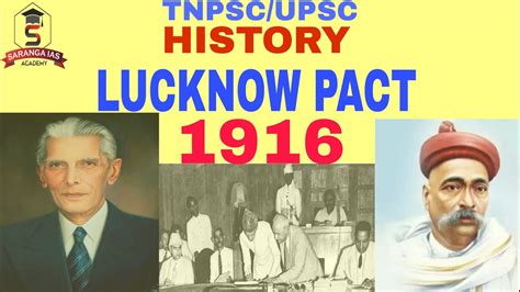 Lucknow Pact 1916 English History Tnpsc Upsc Youtube