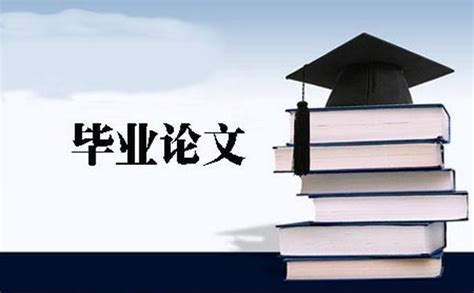 英语专业毕业论文可以去哪些网站找资料？ 知乎