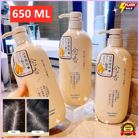 Sakura Amino Acid Shampoo Lasting Fragrance Shampoo Conditioner Oil