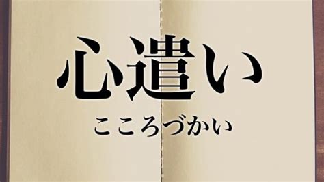 素敵な言葉は人生を変える！｜facebookページandウェブサイトで見つけた素敵な言葉を集めたページです。