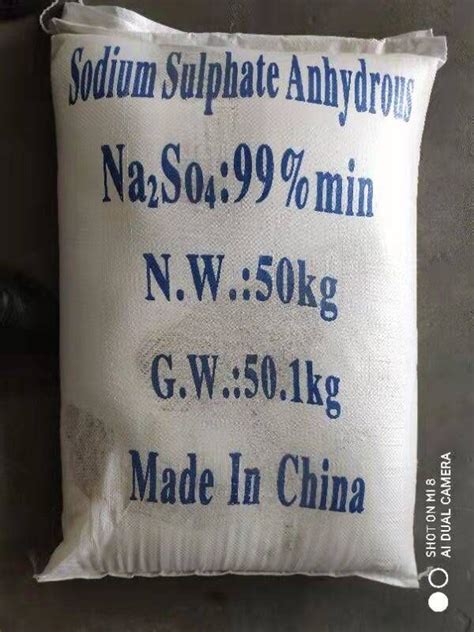 Sodium Sulphate Detergent Powder Sodium Sulfate Anhydrous Na2so4 Price Sodium Sulphate