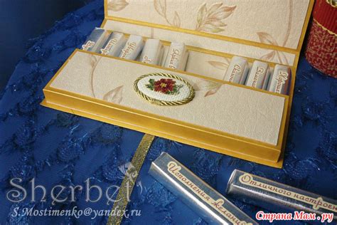 Подарочный комплект - Скрапбукинг-Цифровой и Рукодельный - Страна Мам