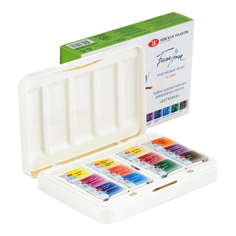 Набор акварели "Белые ночи" Ботаника 12 цв пластик ЗХК-19421874 ...