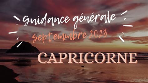 Capricorne Septembre 2023 La Roue Tourne Votre Destin Vous Apporte