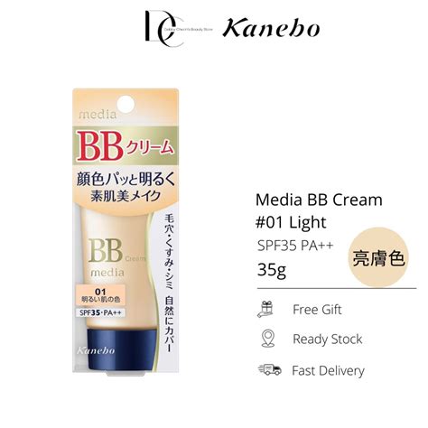 Kanebo Media Bb Cream Spf35 Pa 01 Light 35g Face Primer Cover Pores And Irregularities Uv