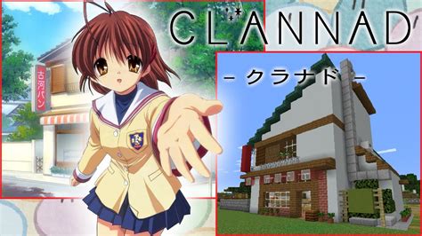 Minecraft Furukawa Bakery Clannad Youtube