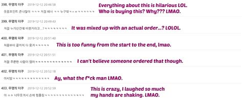 Imagine Ordering A Frozen Elsa Poster But Getting A Half Naked Jyp One Koreaboo