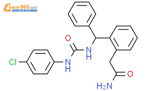 Benzeneacetamide Chlorophenyl Amino Carbonyl Amino